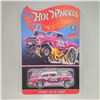 Image 1 : Hot Wheels RLC Candy Striper