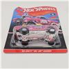 Image 7 : Hot Wheels RLC Candy Striper