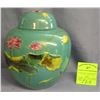 Image 1 : Paint decorated spice jar