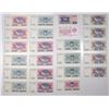 Image 1 : Bosnia-Herzegovina. National Bank of Bosnia-Herzegovina, 1992 to1995, Issued Banknote Group.