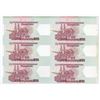 Image 1 : Canada and U.S., Dura Note, Sample Advertising Test Note - Polymer Material Progress Proof Block of 