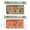 Image 1 : Cape Verde. Banco Nacional Ultramarino, 1958, Specimen Banknote Note.