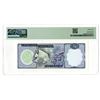 Image 2 : Cayman Islands. Cayman Islands Currency Boards, 1971 (ND 1972), Issued Banknote.