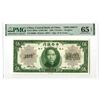 Image 1 : China. Central Bank of China, 1930, "Shanghai" Branch Specimen Banknote.