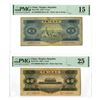 Image 1 : China. People's Bank of China, 1953 and 1956, Issued Banknote Pair.