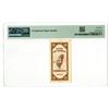 Image 2 : China. Bank of Taiwan, 1949, Issued Banknote.