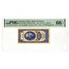 Image 1 : China. Bank of Taiwan, 1950, "Kinmen Branch" the First of 2 Sequential Banknotes.