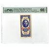 Image 1 : China. Bank of Taiwan, 1950, "Kinmen Branch" Issued Banknote.