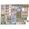 Image 1 : China & Indonesia Banknote Collection ca.1930-1980s.