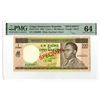 Image 1 : Congo Democratic Republic. National Bank of the Congo, 1968, Specimen Banknote.