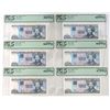 Image 1 : Cuba. Central Bank of Cuba, 2004 to 2009, Issued Banknote Collection.