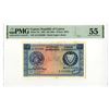 Image 1 : Cyprus/ Republic of Cyprus, 1961 Issued Banknote