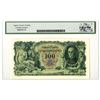 Image 2 : Czechoslovakia. Narodni Banka Ceskoslovenská, 1931, Specimen Banknote.