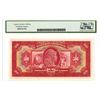 Image 2 : Czechoslovakia. Narodni Banka Ceskoslovenská, 1929, Specimen Banknote.