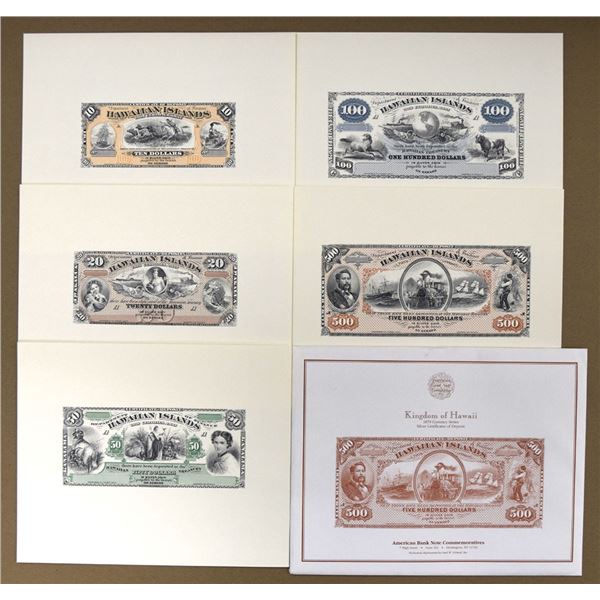 Kingdom of Hawaii, 1879 (Reprinted in 1995), ABNC Silver Certificate Banknote Souvenir Card Group