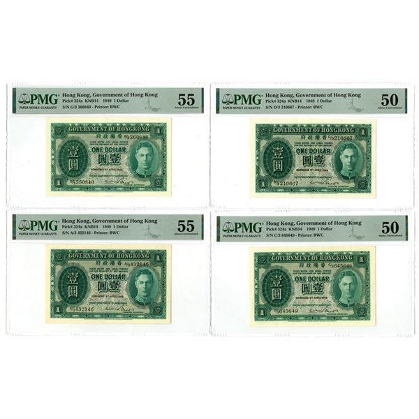 HK. Government of Hong Kong, 1949, Issued Banknote Quartet.