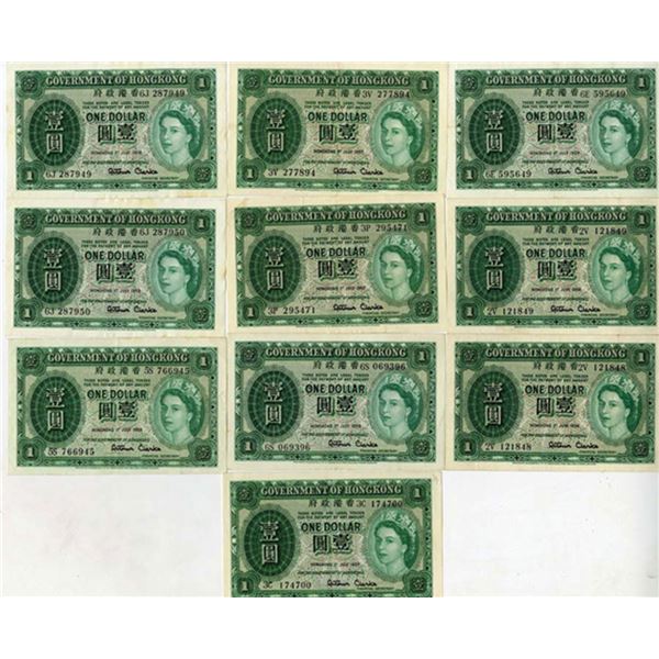 Hong Kong. Government of Hong Kong, 1956 to 1959, Assortment of Issued Banknotes.