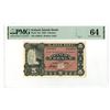 Image 1 : Iceland. Islands Banki, 1920, Issued Banknote Rarity