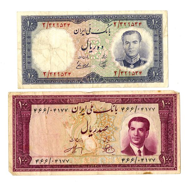 Iran. Bank Melli Iran, SH1300 to SH1337 (1951-1958), Issued Banknote Pair.