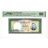 Image 1 : Iran. Bank Melli Iran, ND (1958)/SH1337, Issued Banknote.