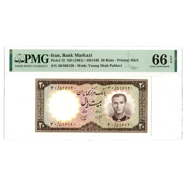 Iran. Bank Markazi Iran, ND (1961)/SH1340, Issued Banknote.