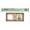 Image 1 : Iran. Bank Markazi Iran, ND (1961)/SH1340, Issued Banknote.