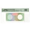 Image 1 : Iran. Bank Markazi Iran, ND (1963-64), Progress Proof - Specimen