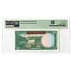 Image 2 : Iran. Bank Markazi Iran, ND (1963-64), Progress Proof - Specimen
