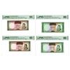 Image 1 : Iran. Bank Markazi Iran, ND (1965), Issued Banknote Quartet.