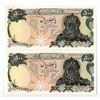Image 1 : Iran. Bank Markazi Iran, ND (1970-80s), Issued Banknote Pair.