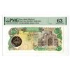 Image 1 : Iran. Bank Markazi Iran, ND (1981), 10,000 Rials, Issued Banknote.