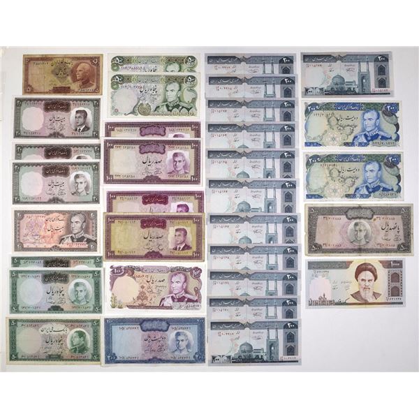 Iran. Bank Markazi Iran, 1938 to 1992, Assortment of Issued Banknotes.