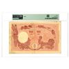 Image 2 : Italy. Banca d'Italia, 1946, Issued Banknote.