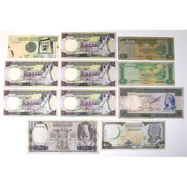 Arab States of the Middle East, ND (1982) to 2007, Issued Banknote Collection.