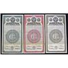 Image 1 : Poland. Republic of Poland, 1920, Specimen Bond Trio.