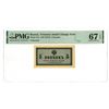 Image 1 : Russia. Treasury Small Change Note, ND (1915), Unissued Banknote.
