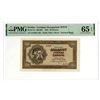Image 1 : Serbia. German Occupied Serbia, Serbian National Bank, 1941, Issued Banknote.