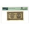 Image 2 : Serbia. German Occupied Serbia, Serbian National Bank, 1941, Issued Banknote.