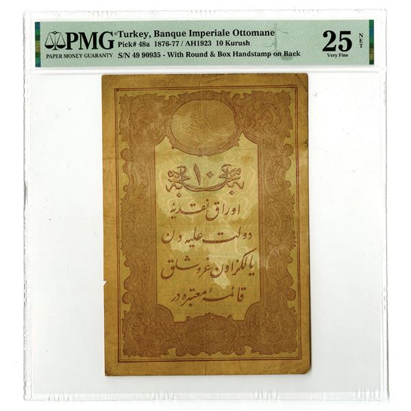 Ottoman Empire. Banque Imperiale Ottomane, AH1293 (1876-77), Issued Banknote.