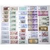 Image 2 : World Banknote Assortment – Central Asia to the Pacific, ND (1971) to 2005