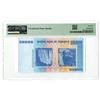 Image 2 : Zimbabwe. Reserve Bank of Zimbabwe, 2008, Issued Banknote.