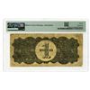Image 2 : CO. Western Trading & Supply Co., ND (1920s), Issued Banknote.
