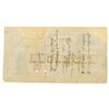 Image 2 : NE. Treasurer of Nebraska Territory, 1859 I/C Territorial Warrant