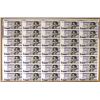 Image 1 : U.K. & Italy. De La Rue Giori, ND (ca.2000s), Uncut Sheet of Specimen Banknotes.