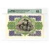 Image 1 : U.K. Waterlow & Sons Limited, ND (1919) Advertising Proof Note