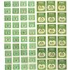 Image 1 : Washington, D.C. U.S. Wine Revenue Stamp Collection, All with OG, Over 50 Mint Stamps