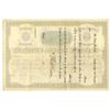 Image 2 : CO. Ivanhoe Mining Company, 1883 I/U Stock Certificate