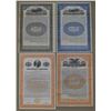 Image 1 : TX. Houston Oil Co. of Texas, and Sabine Royalty Corp., Specimen Bond Quartet, 1925 to 1951.
