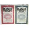 Image 1 : MO. St. Joseph Railway, Light, Heat & Power Co., 1901 and 1902, Specimen Gold Coupon Bond Pair
