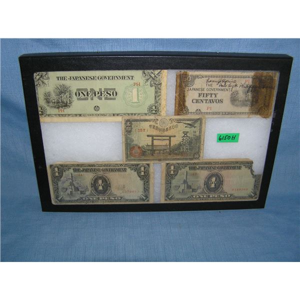 Collection of world currency
